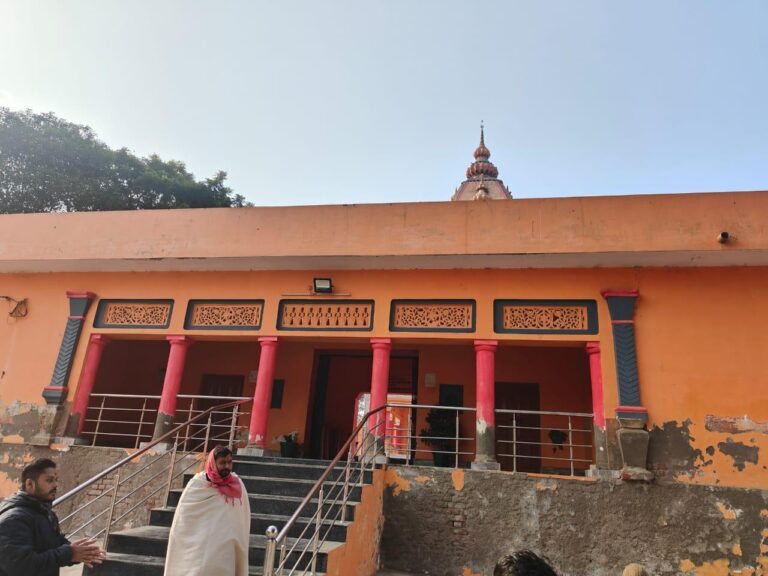 Navvy Ayodhya