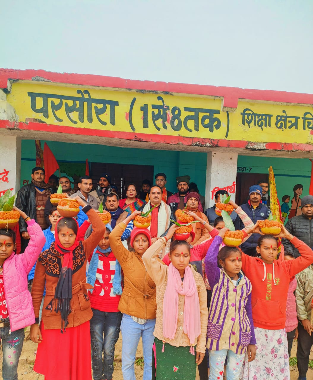 Ramlala