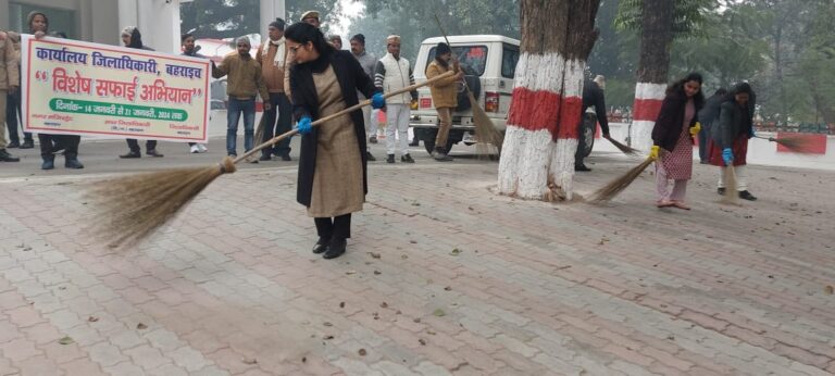Swachhata Abhiyan