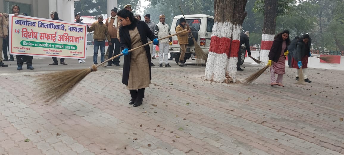 Swachhata Abhiyan