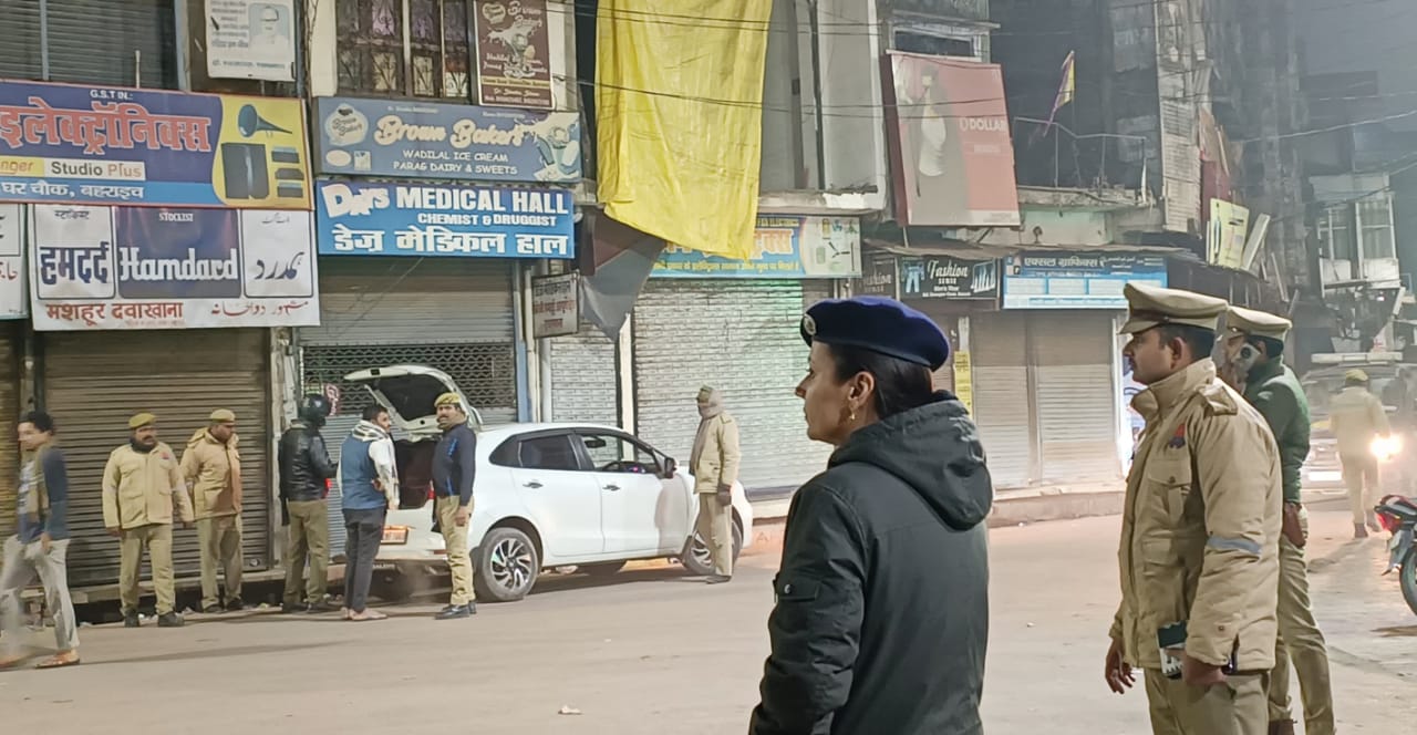 Police Force