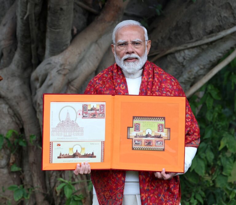 shree ram mandir