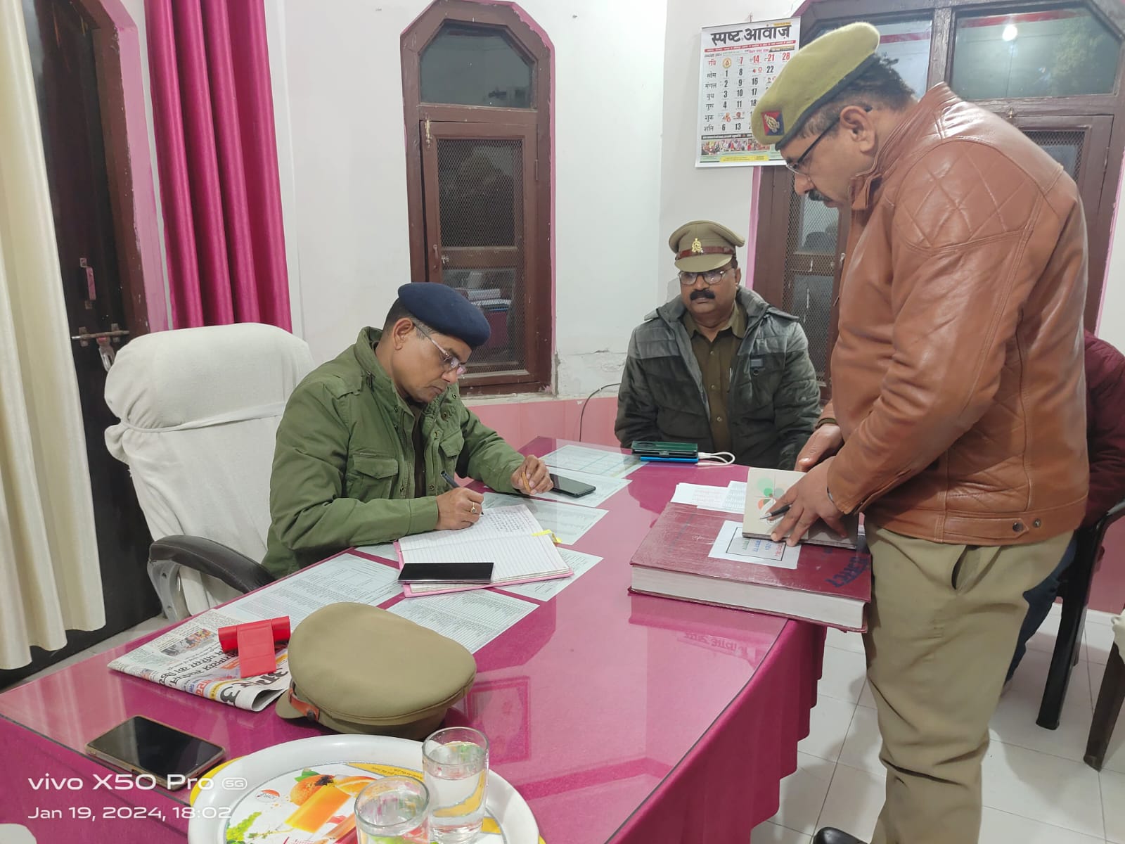 Bahraich