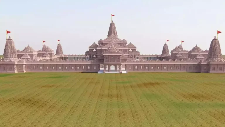 Ayodhya
