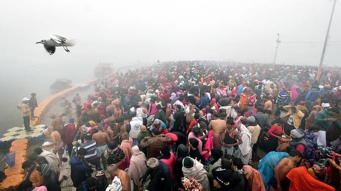 Prayagraj
