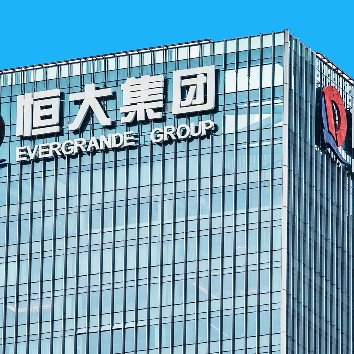 Evergrande Collapse