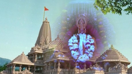 Pran Pratishtha