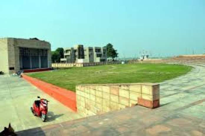 Rama Katha Park