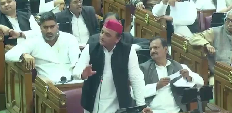 Akhilesh Yadav