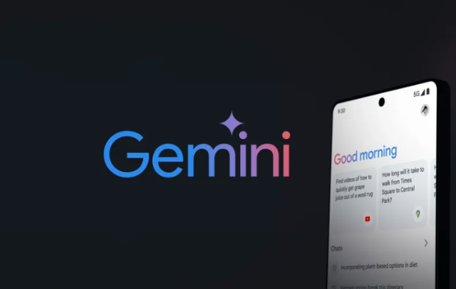 Gemini