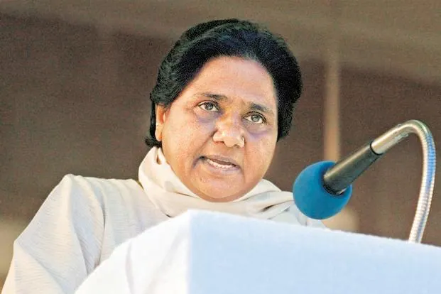 BSP