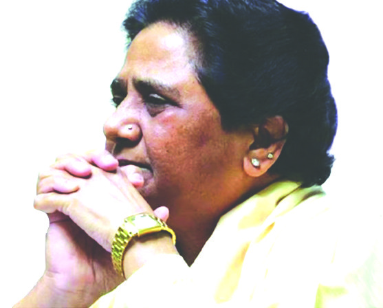 BSP