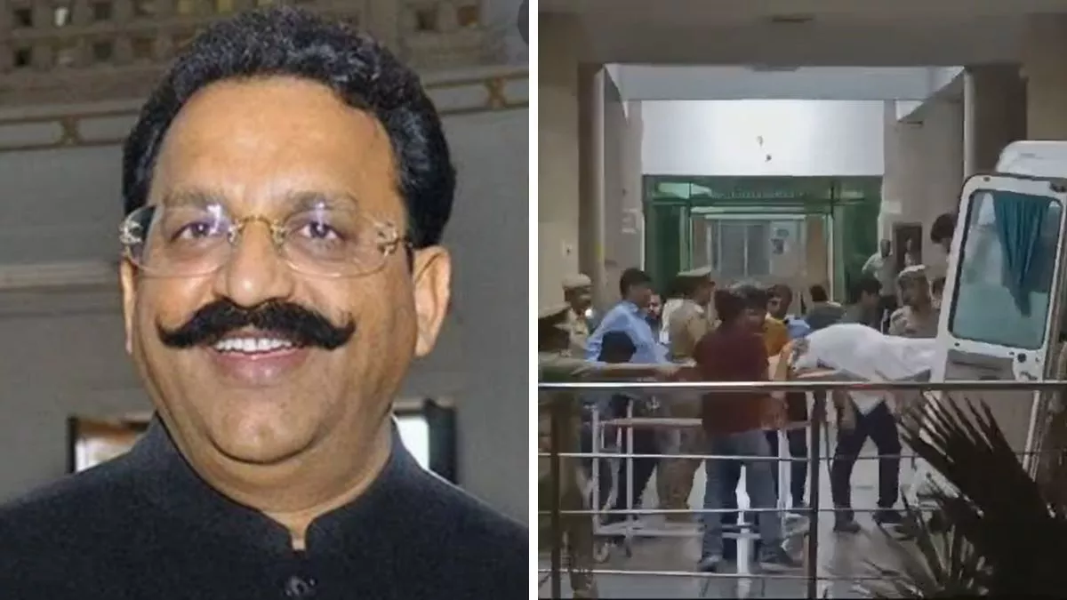 Mukhtar Ansari