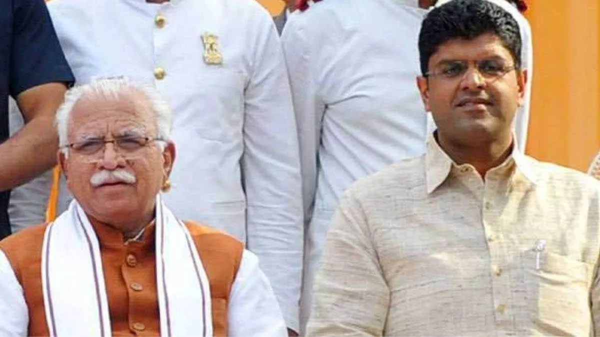 Haryana Political Crisis