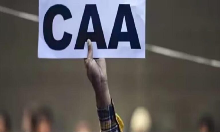 CAA