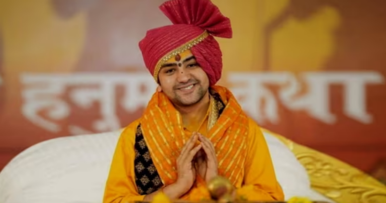 Ram Katha