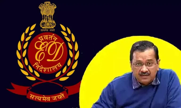 Kejrival
