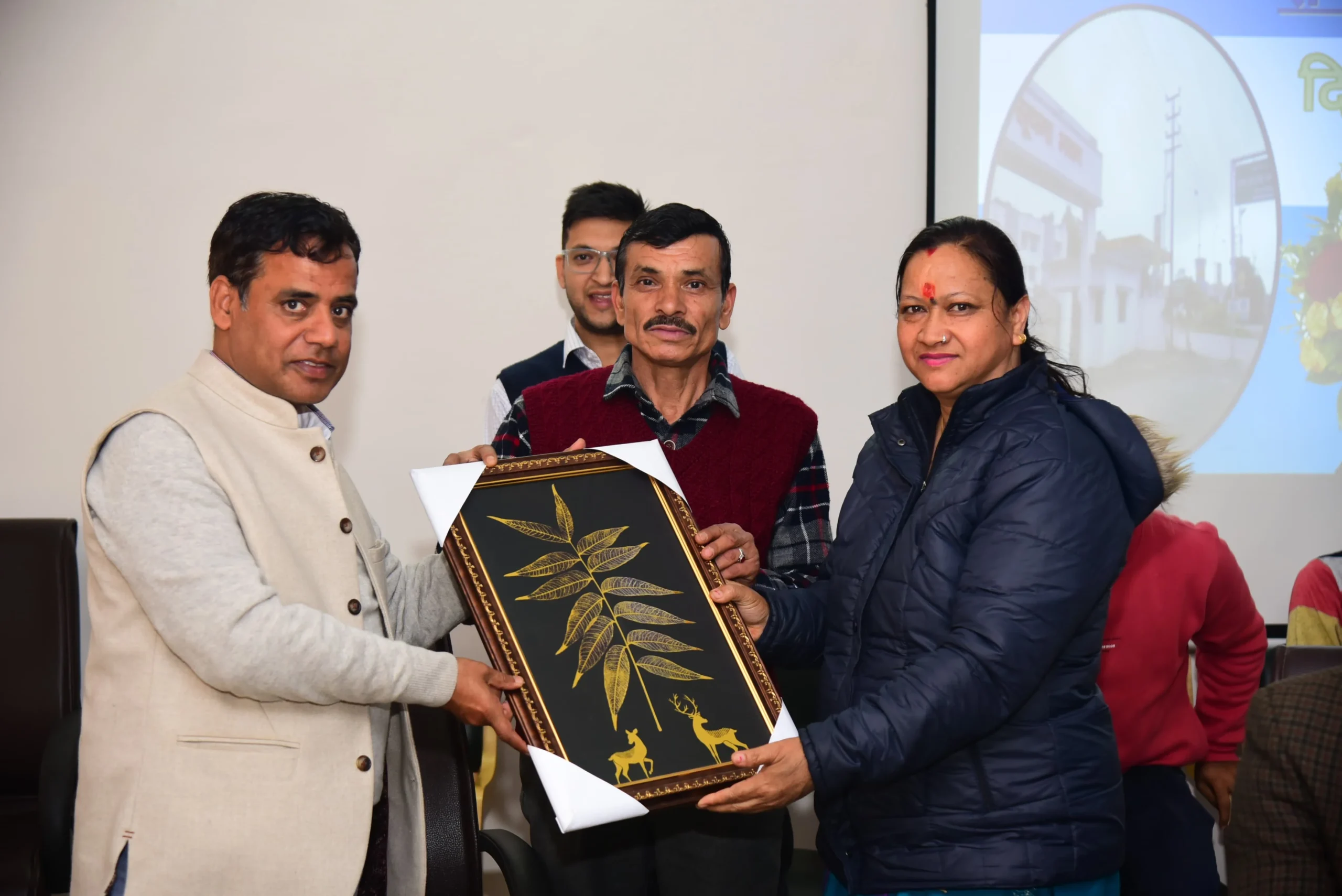 Uttrakhand