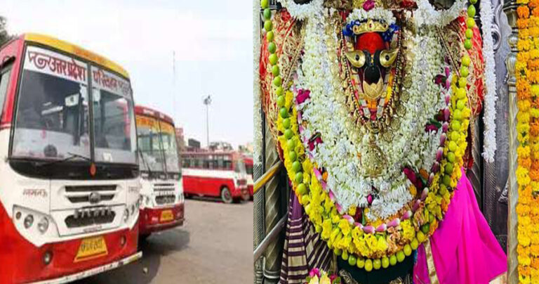 Navratri