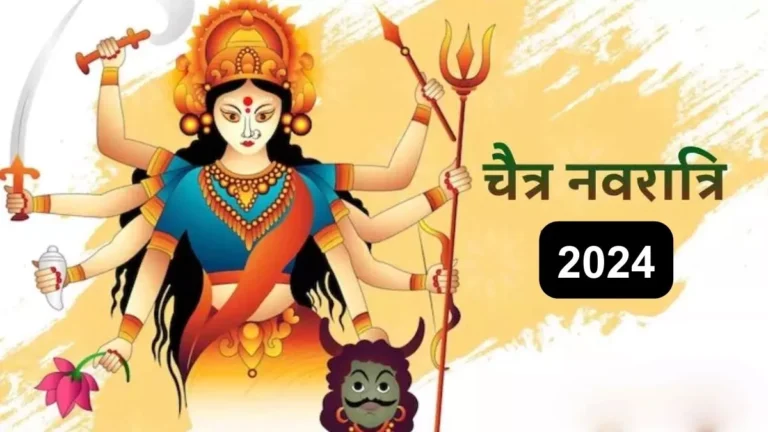 Navaratri