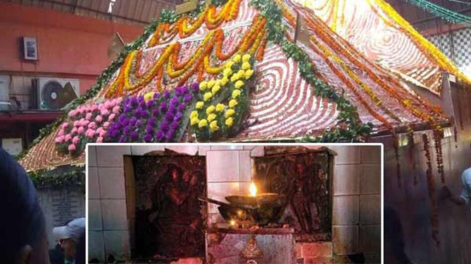 Mandir