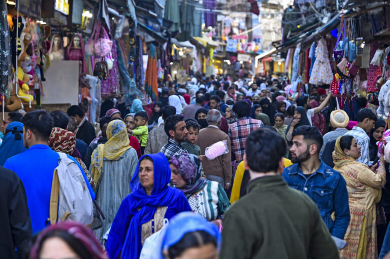 EID 2024