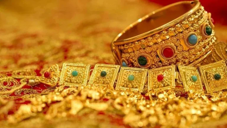 Gold Price Today