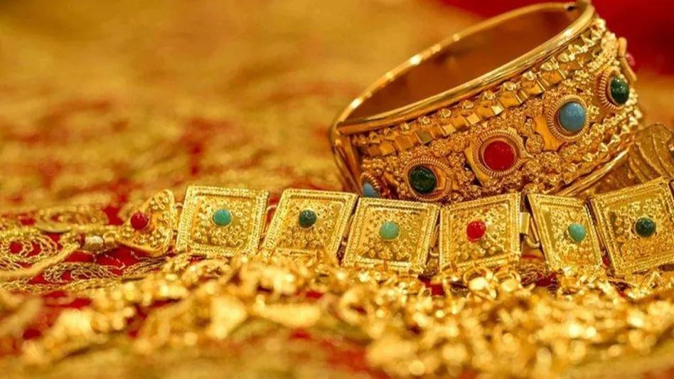 Gold Price Today