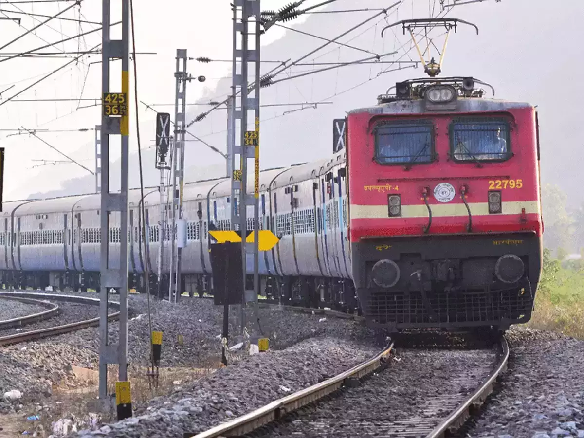 Special Train