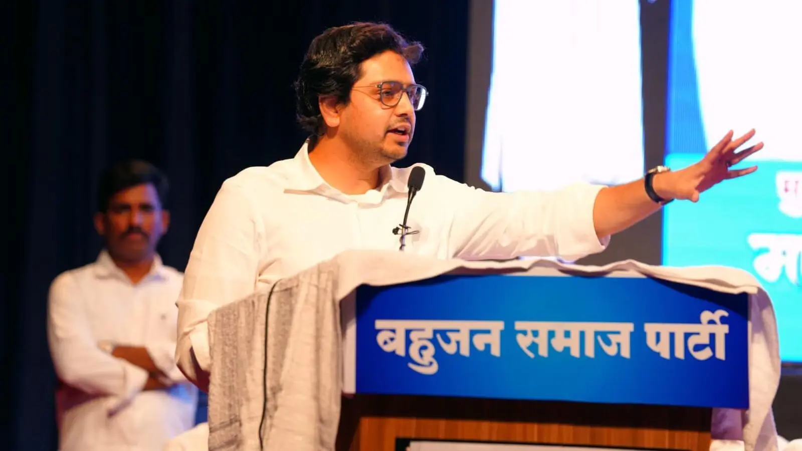 BSP
