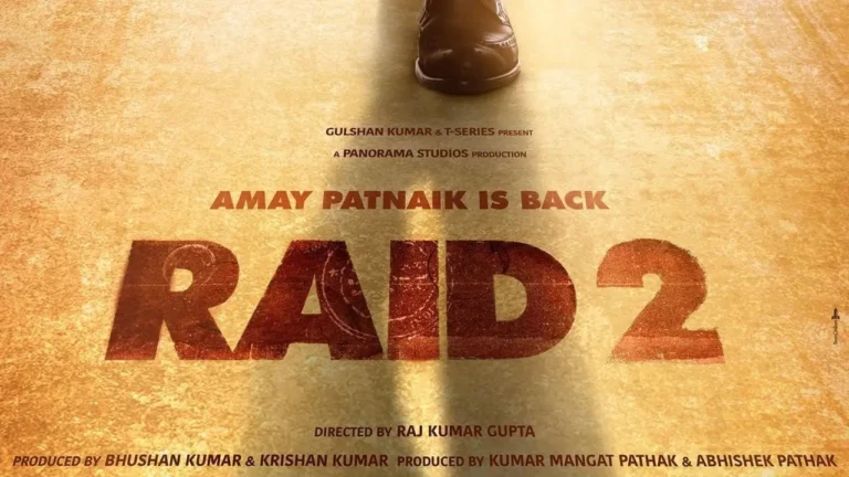 RAID 2