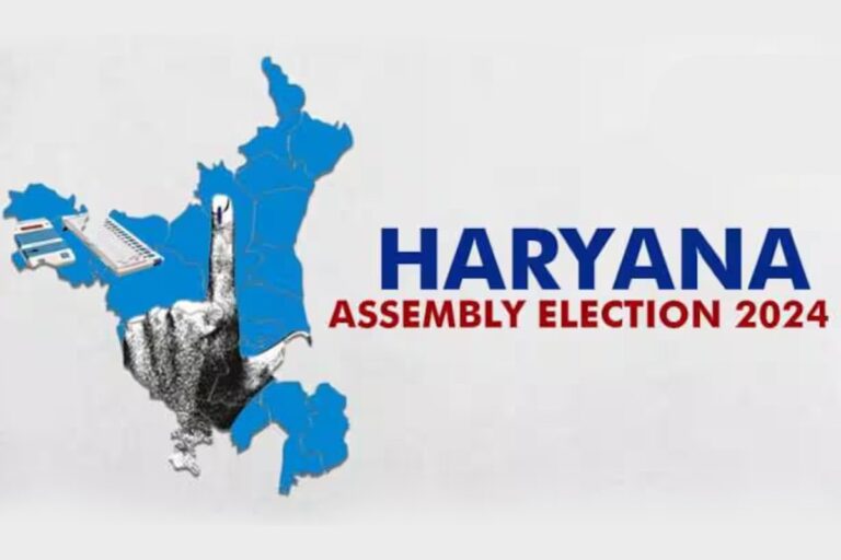 Haryana Assembly Elections 2024