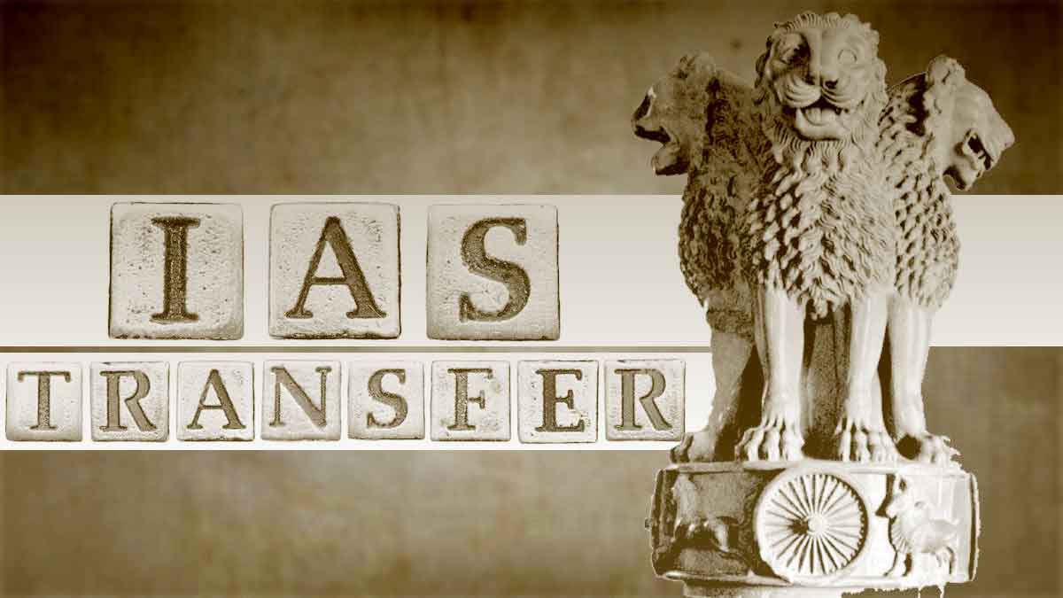 IAS Transfer