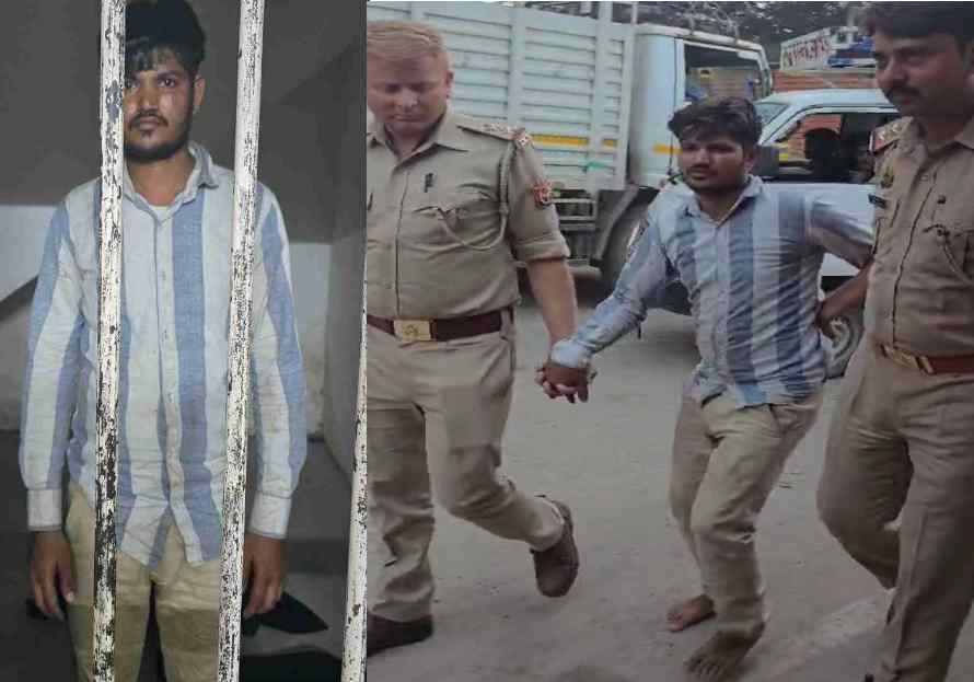 Lucknow Police