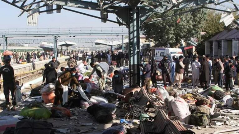 Bomb Blast