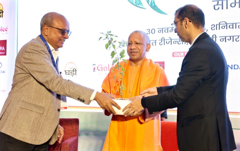 CM YOGI