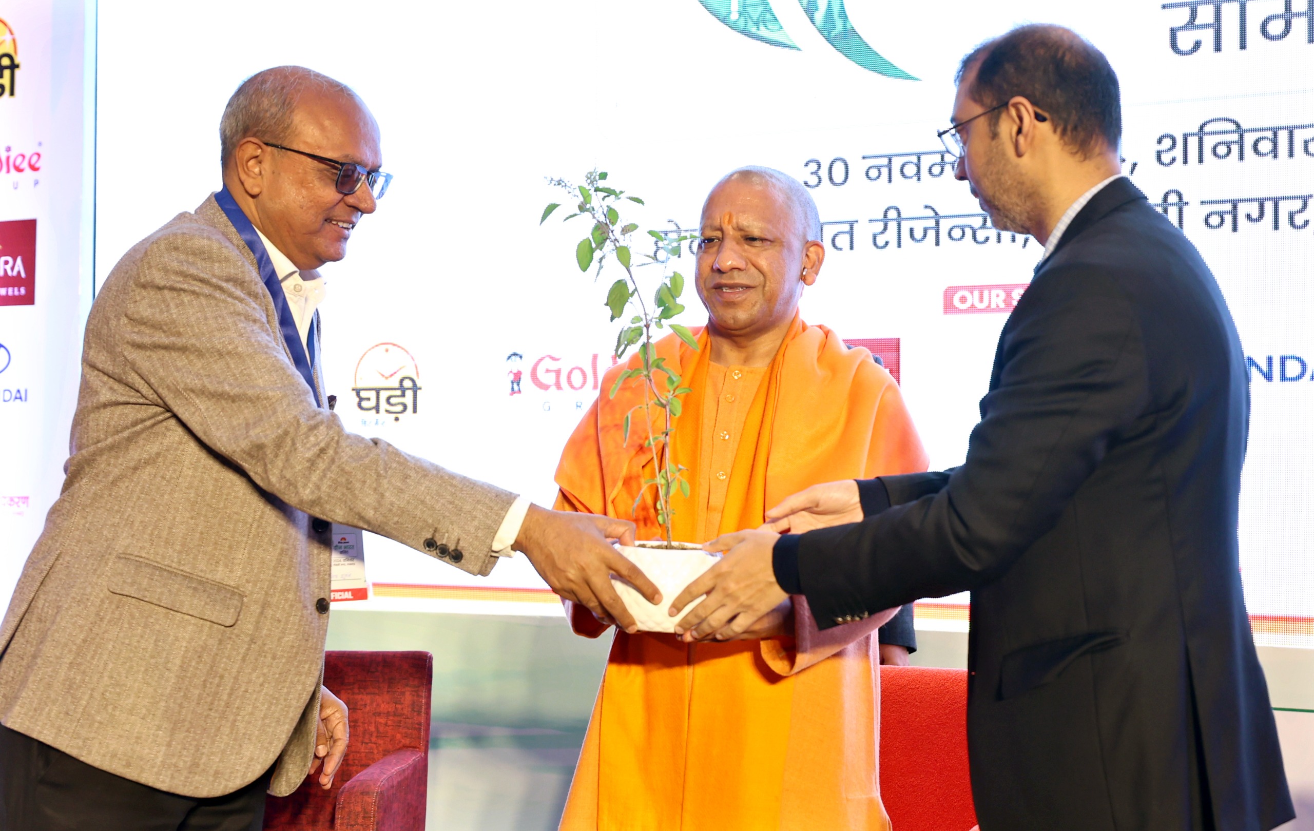 CM YOGI