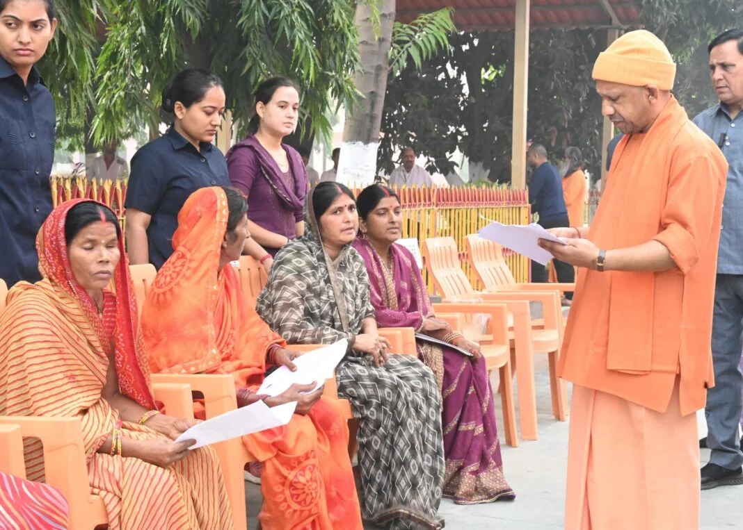 CM Yogi