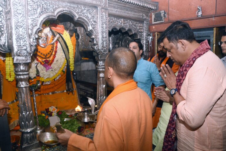 CM Yogi
