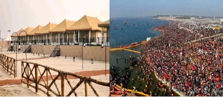 Mahakumbh 2025