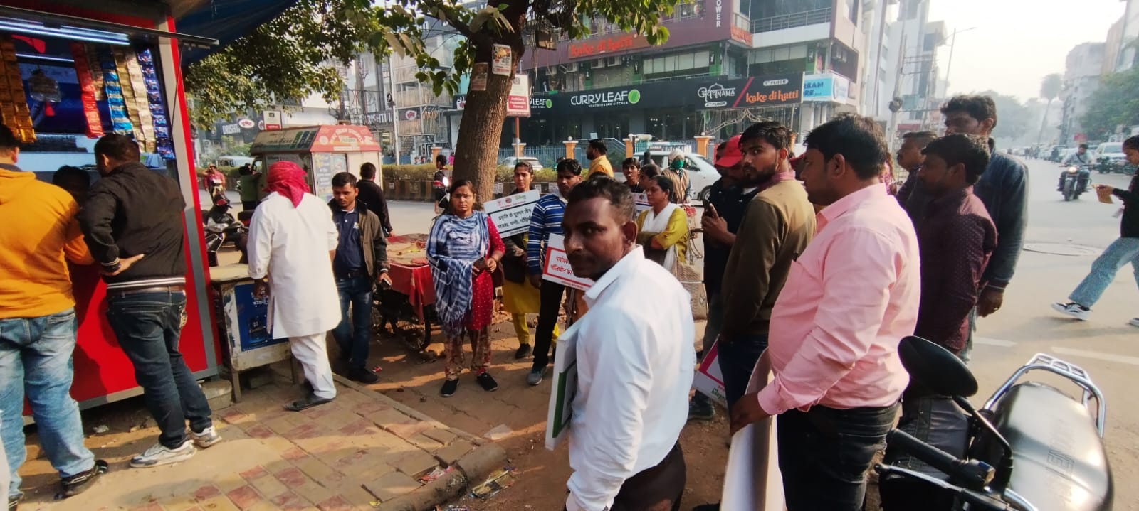 Mahakumbh