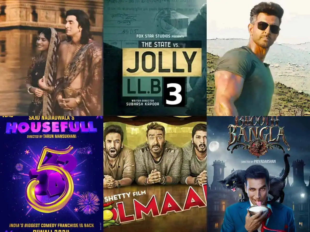 2025 Movies