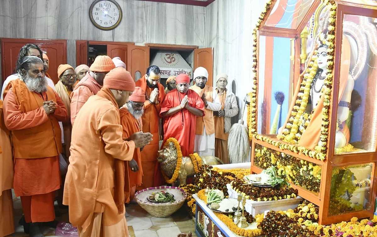 CM Yogi