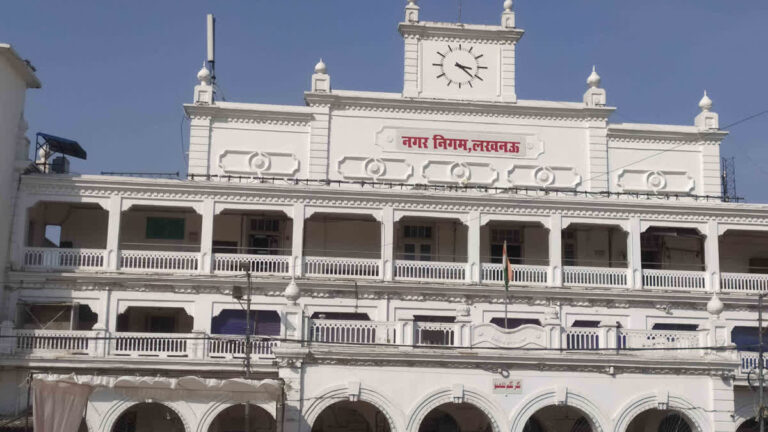 Lucknow Nagar Nigam