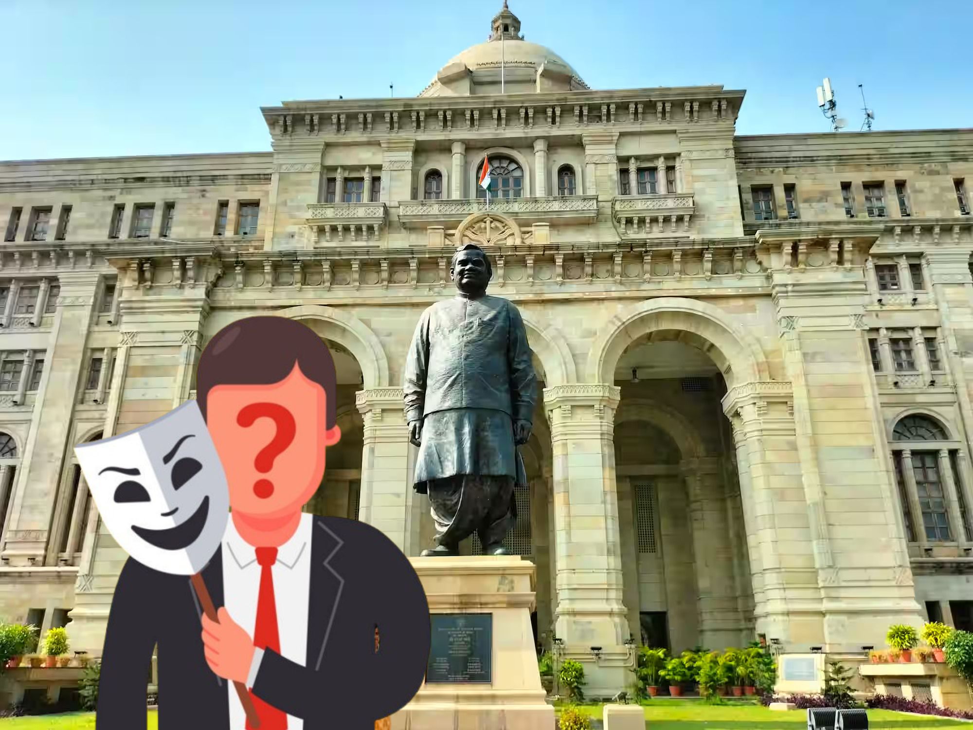 UP Bureaucracy, UP IAS