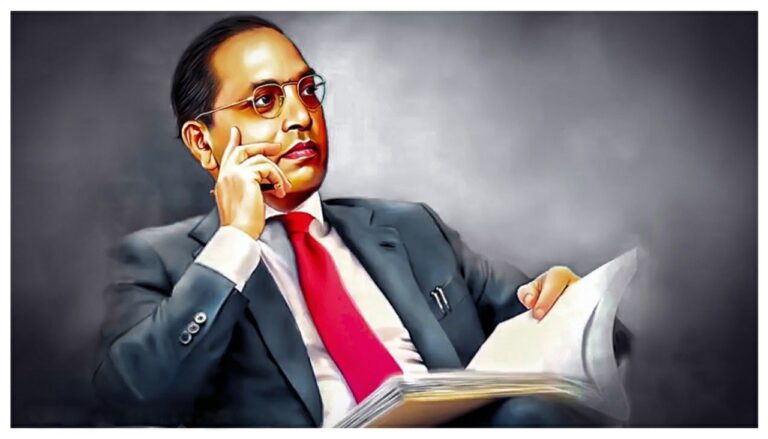 Dr. Ambedkar