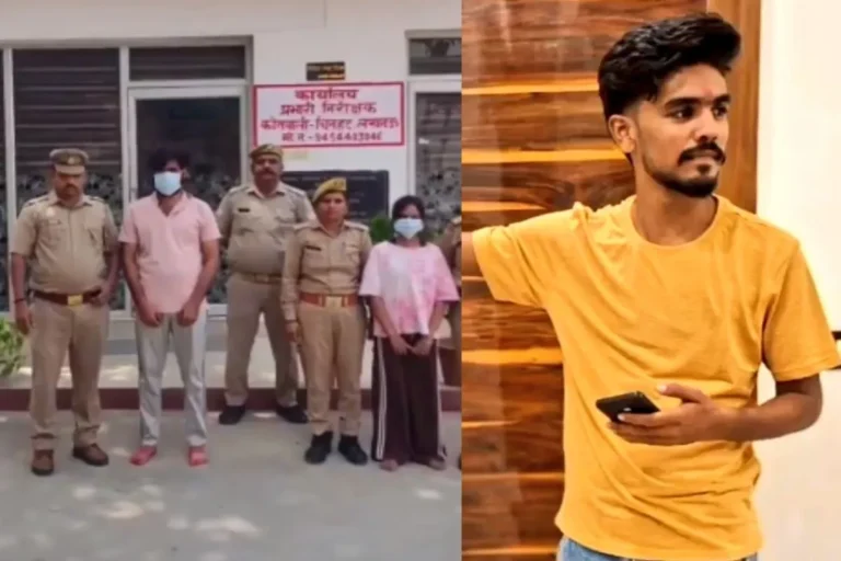 Lucknow Murder