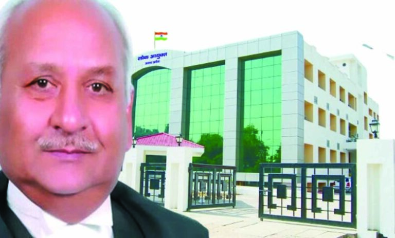 Lokayukta