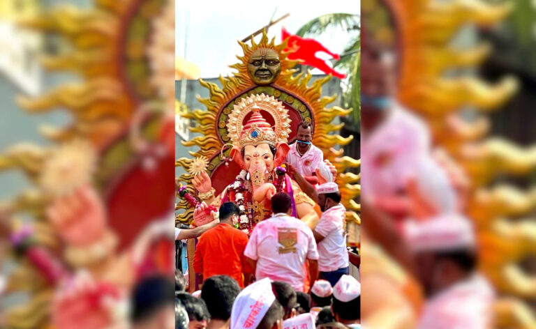 Ganeshotsav