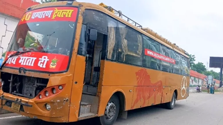 bus fire
